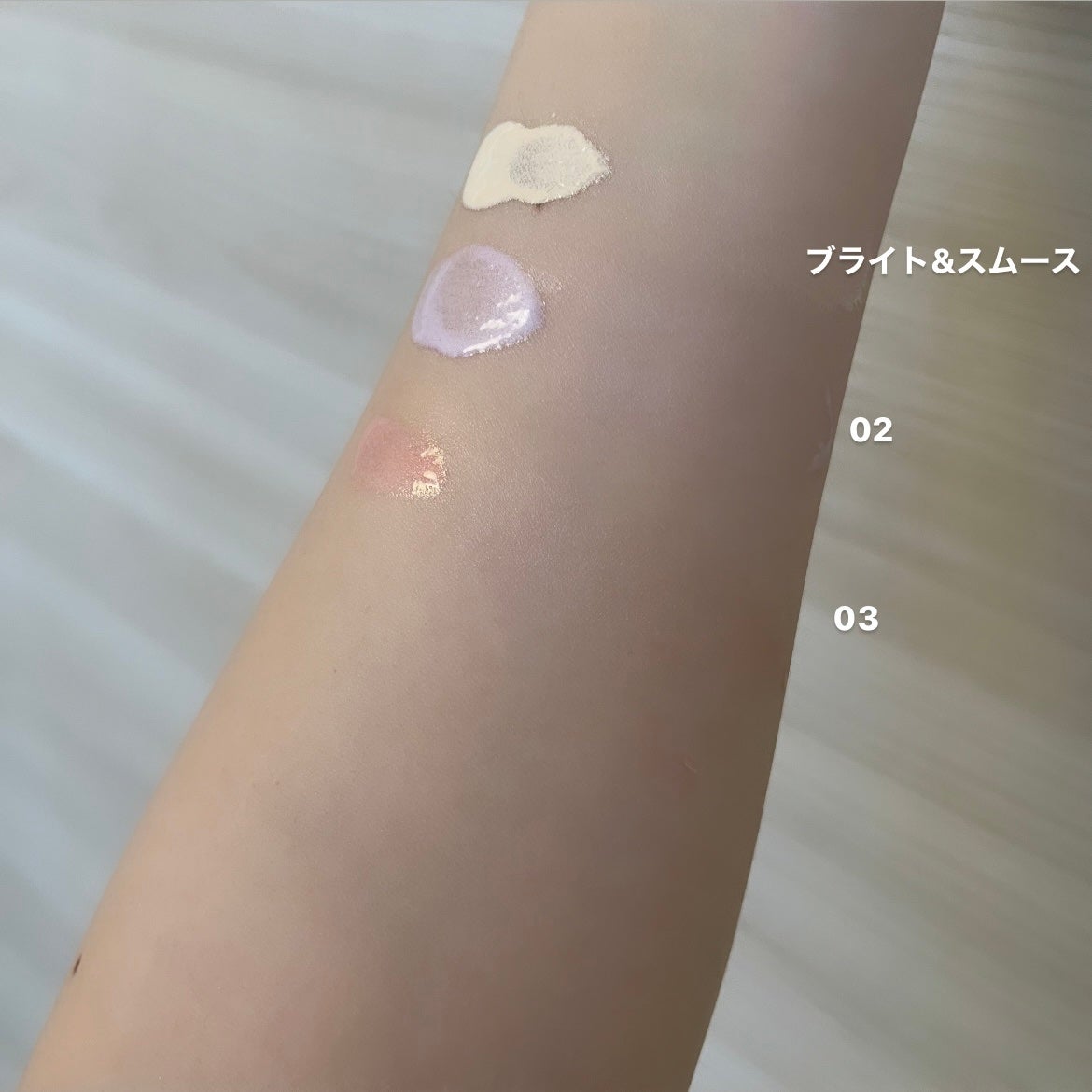 ジルスチュアート イルミネイティング セラムプライマー/JILL STUART/化粧下地を使ったクチコミ(2枚目)