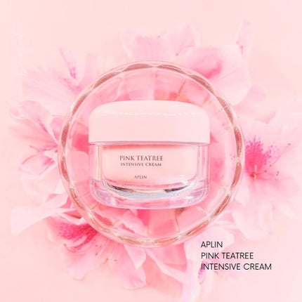 ピンクティーツリークリーム/APLIN/フェイスクリームを使ったクチコミ(1枚目)