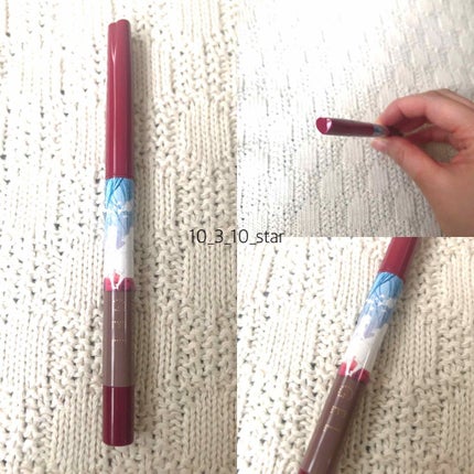 スナイプジェルライナー/インテグレート/ジェルアイライナーを使ったクチコミ(2枚目)