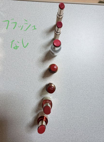 オペラ シアーリップカラー RN/OPERA/リップグロスを使ったクチコミ(2枚目)