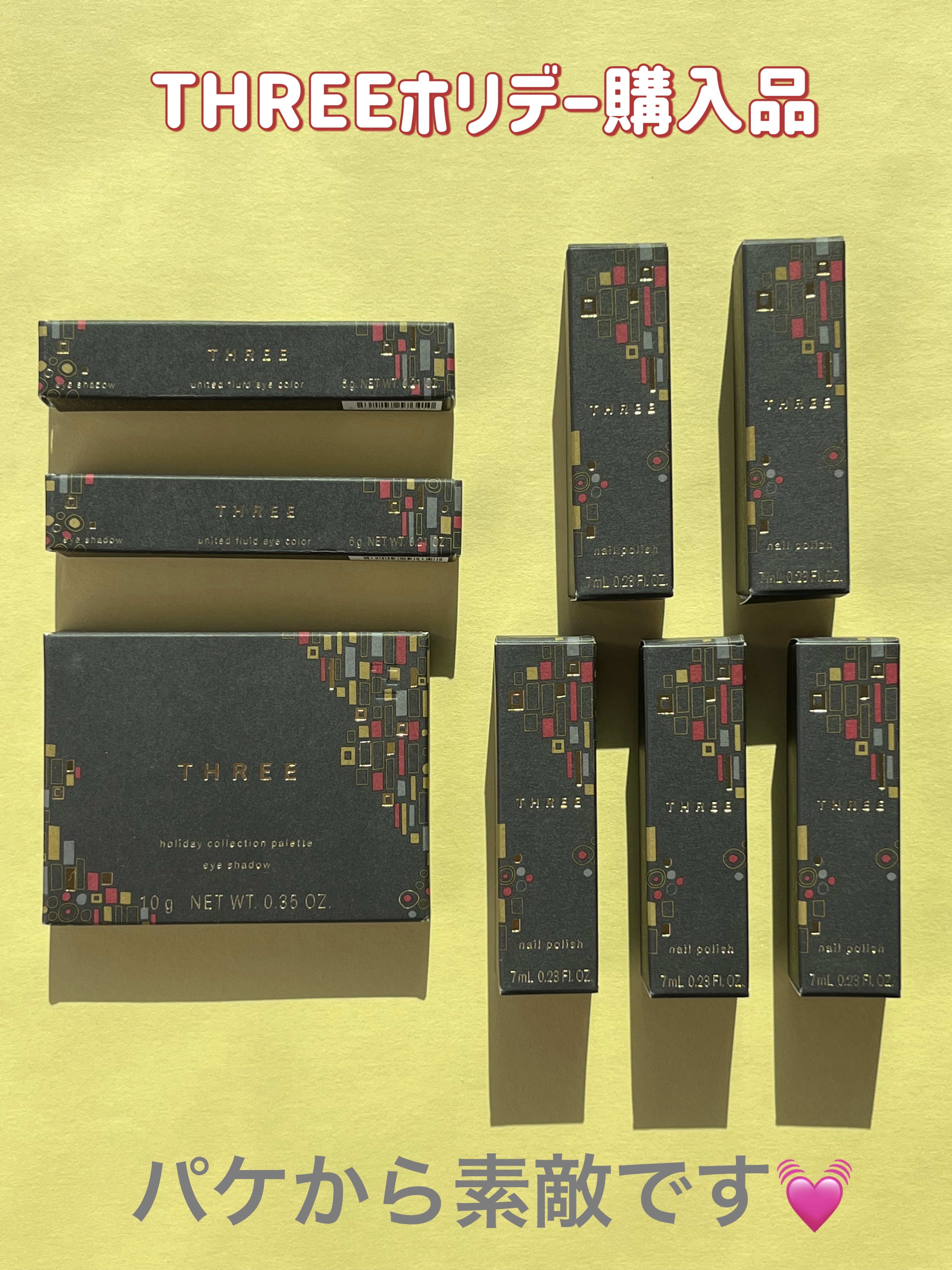 ネイルポリッシュ X63 EMOTIONAL EMPATHY/THREE/マニキュアを使ったクチコミ（1枚目）