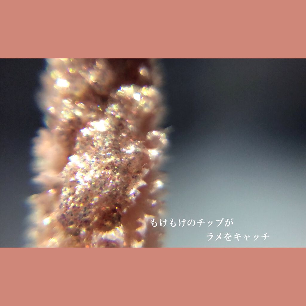 シュガー トゥインクル リキッド シャドウ/PERIPERA/リキッドアイシャドウを使ったクチコミ（2枚目）