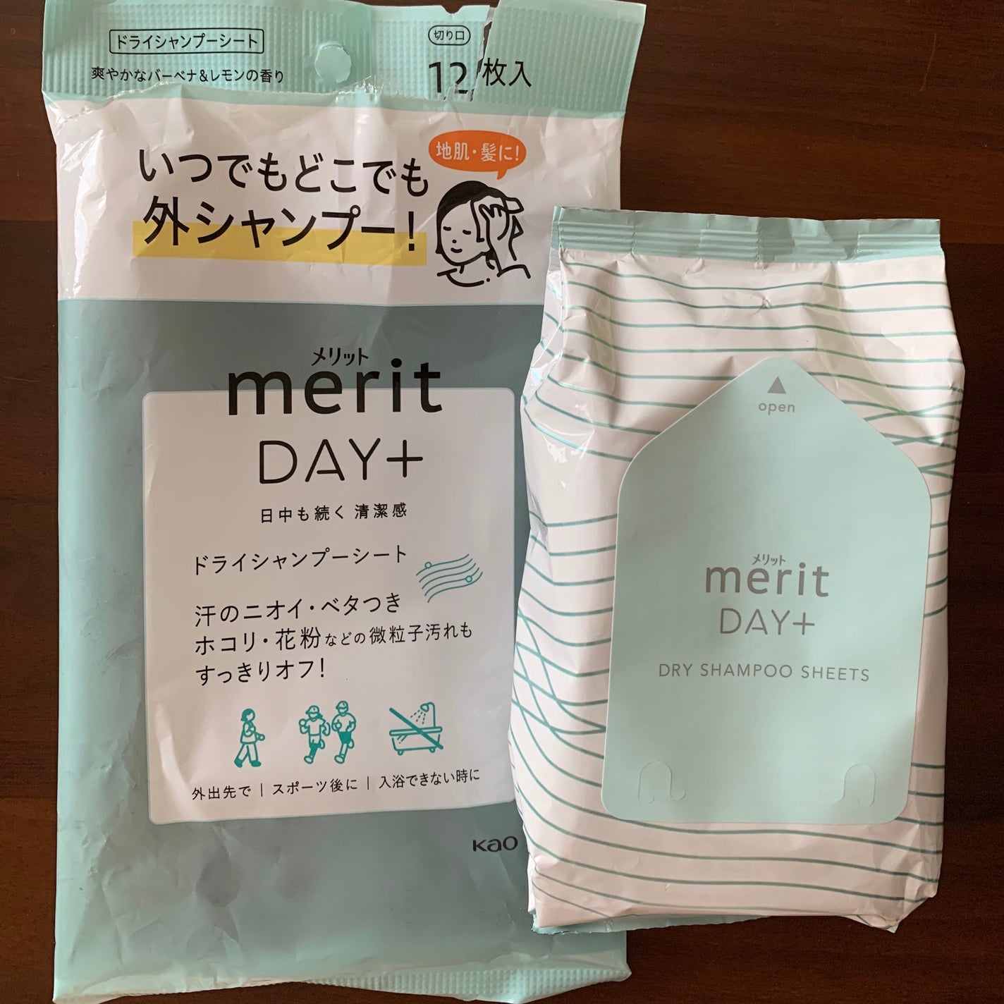 メリット ドライシャンプーシート すっきり爽快タイプ/メリット/ドライシャンプーを使ったクチコミ(1枚目)