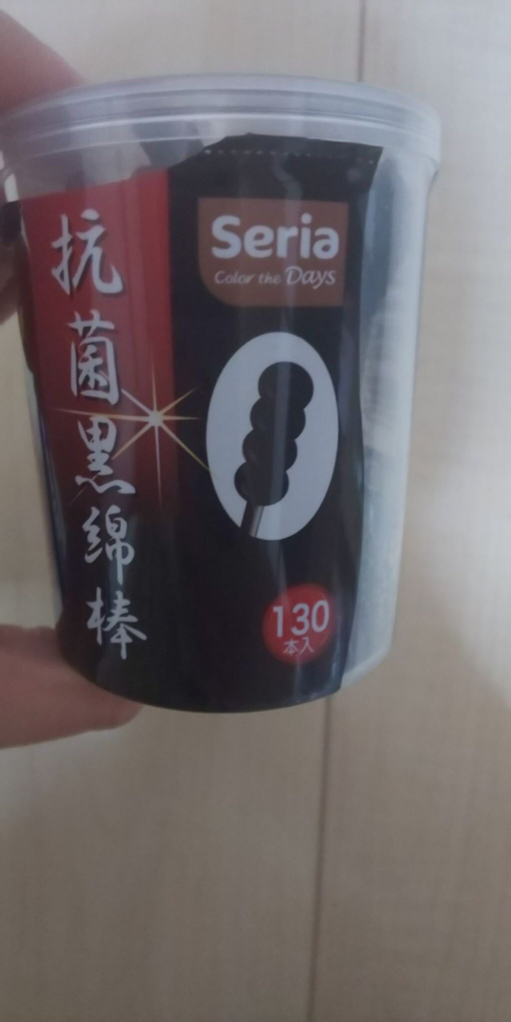 ニベアクリーム/ニベア/ボディクリームを使ったクチコミ(3枚目)