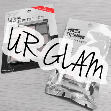 UR GLAM　POWDER EYESHADOW ライトベージュ/U R GLAM/パウダーアイシャドウを使ったクチコミ（1枚目）