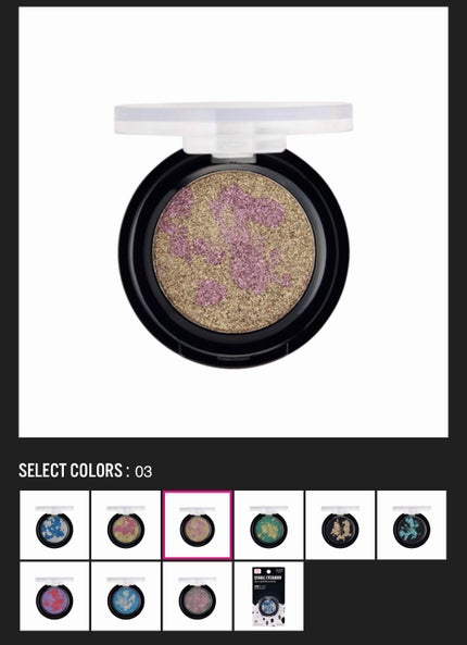 URGLAM SPARKLE EYESHADOW/U R GLAM/単色アイシャドウを使ったクチコミ(2枚目)