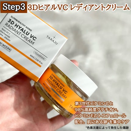 みしこ on LIPS 「シリーズ使いがおすすめーーーーーーーーーーーーーーーーーーーー..」(7枚目)