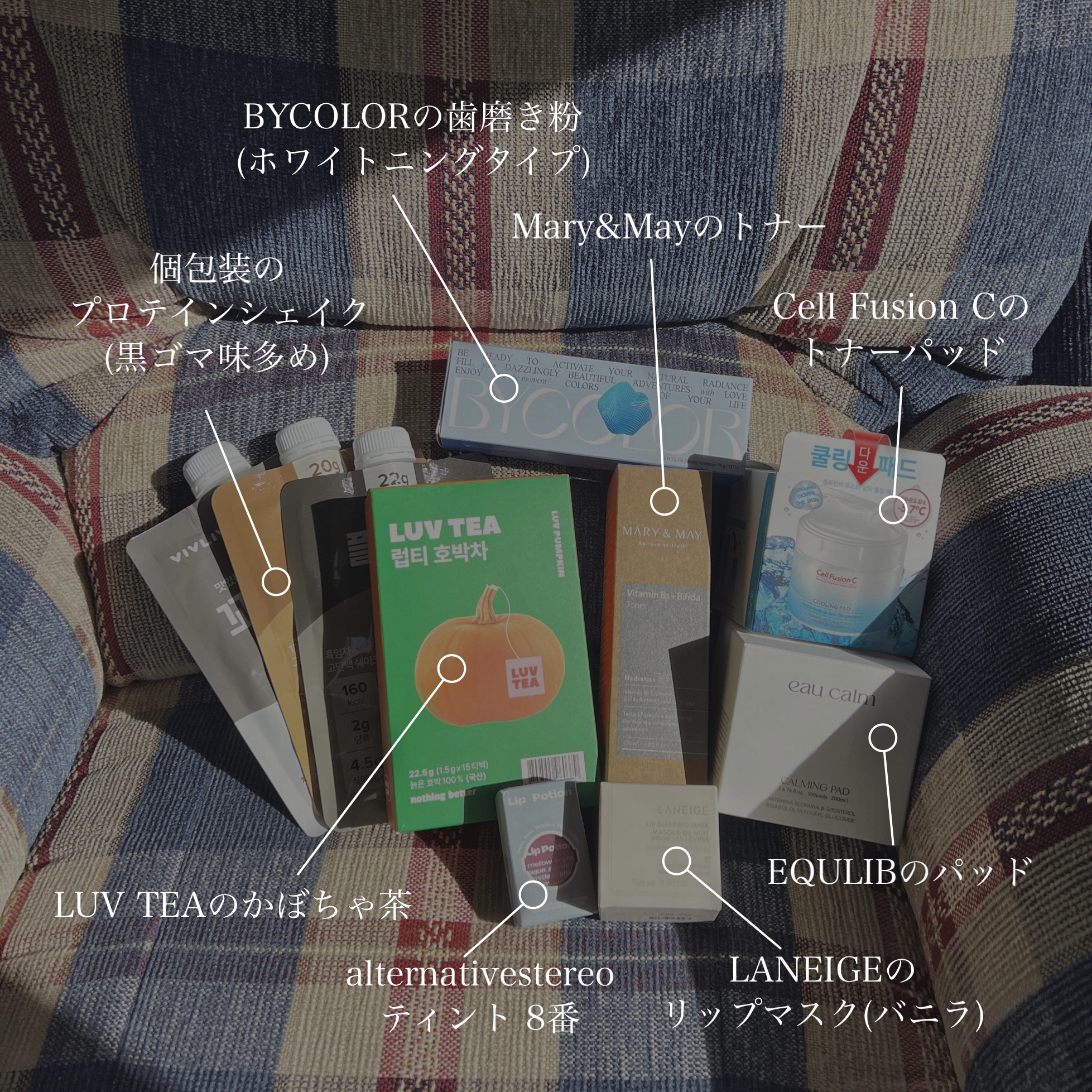 リップスリーピングマスク/LANEIGE/リップバームを使ったクチコミ（1枚目）