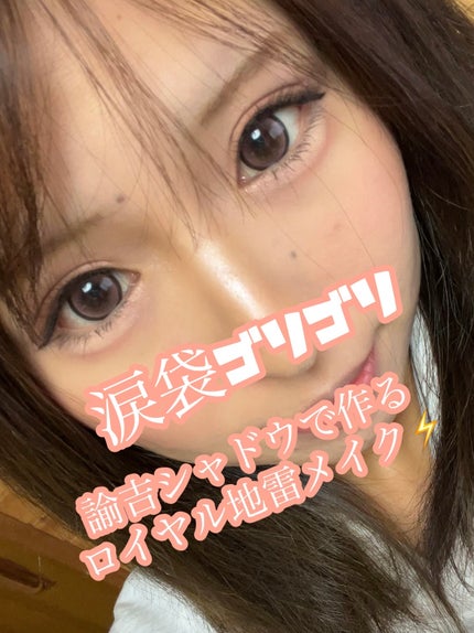 クチュール ミニ クラッチ/YVES SAINT LAURENT BEAUTE/アイシャドウパレットを使ったクチコミ(1枚目)