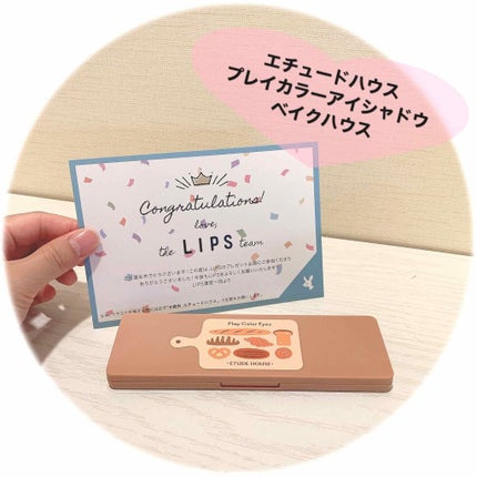 プレイカラー アイシャドウ/ETUDE/アイシャドウパレットを使ったクチコミ(1枚目)