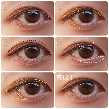 UR GLAM BLOOMING EYE COLOR PALETTE/U R GLAM/アイシャドウパレットを使ったクチコミ(2枚目)