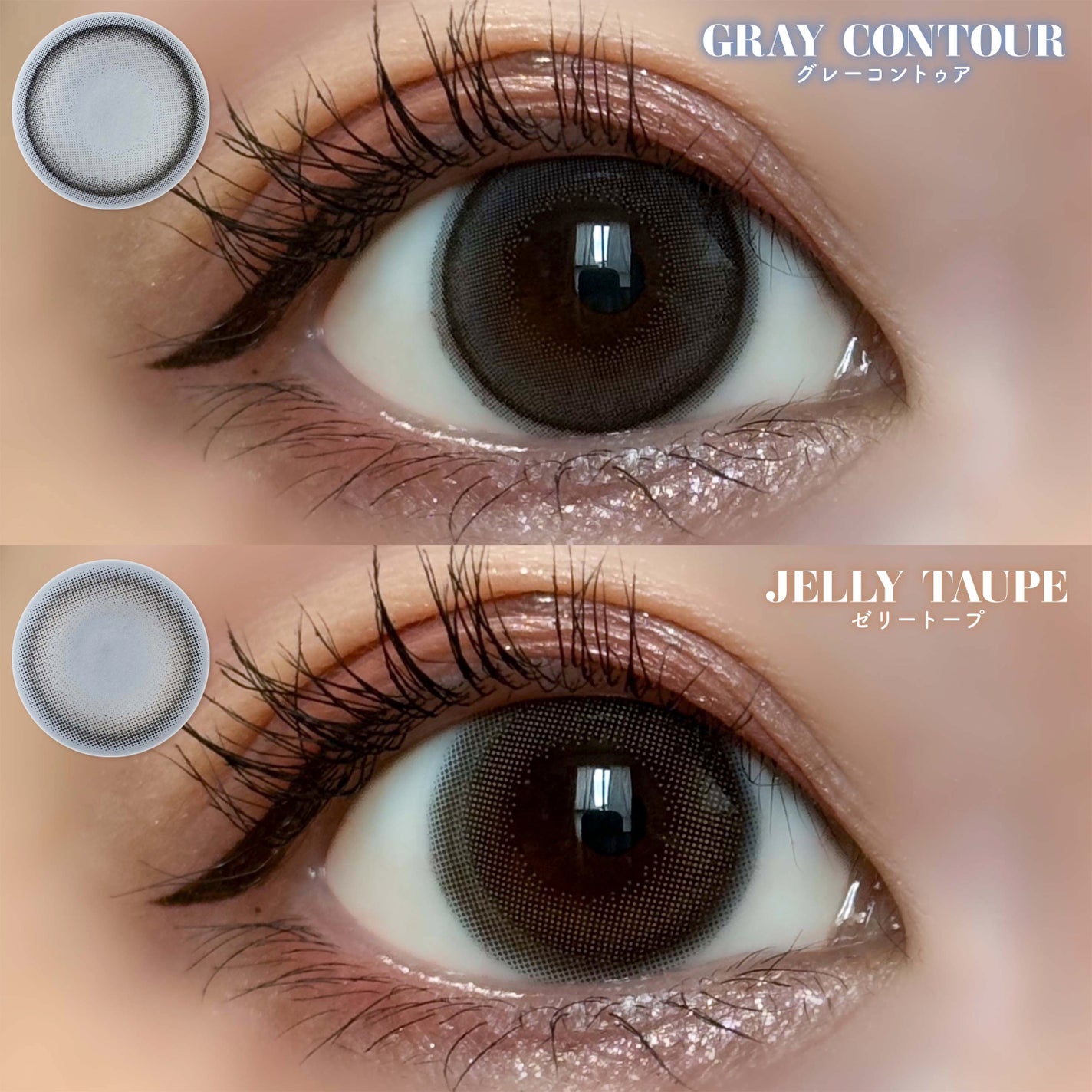 マランマラン ワンデー/malun malun/ワンデー(1DAY)カラコンを使ったクチコミ(5枚目)