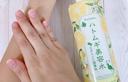 ハトムギ美容水inビタミンC誘導体/パエンナ/化粧水を使ったクチコミ(5枚目)