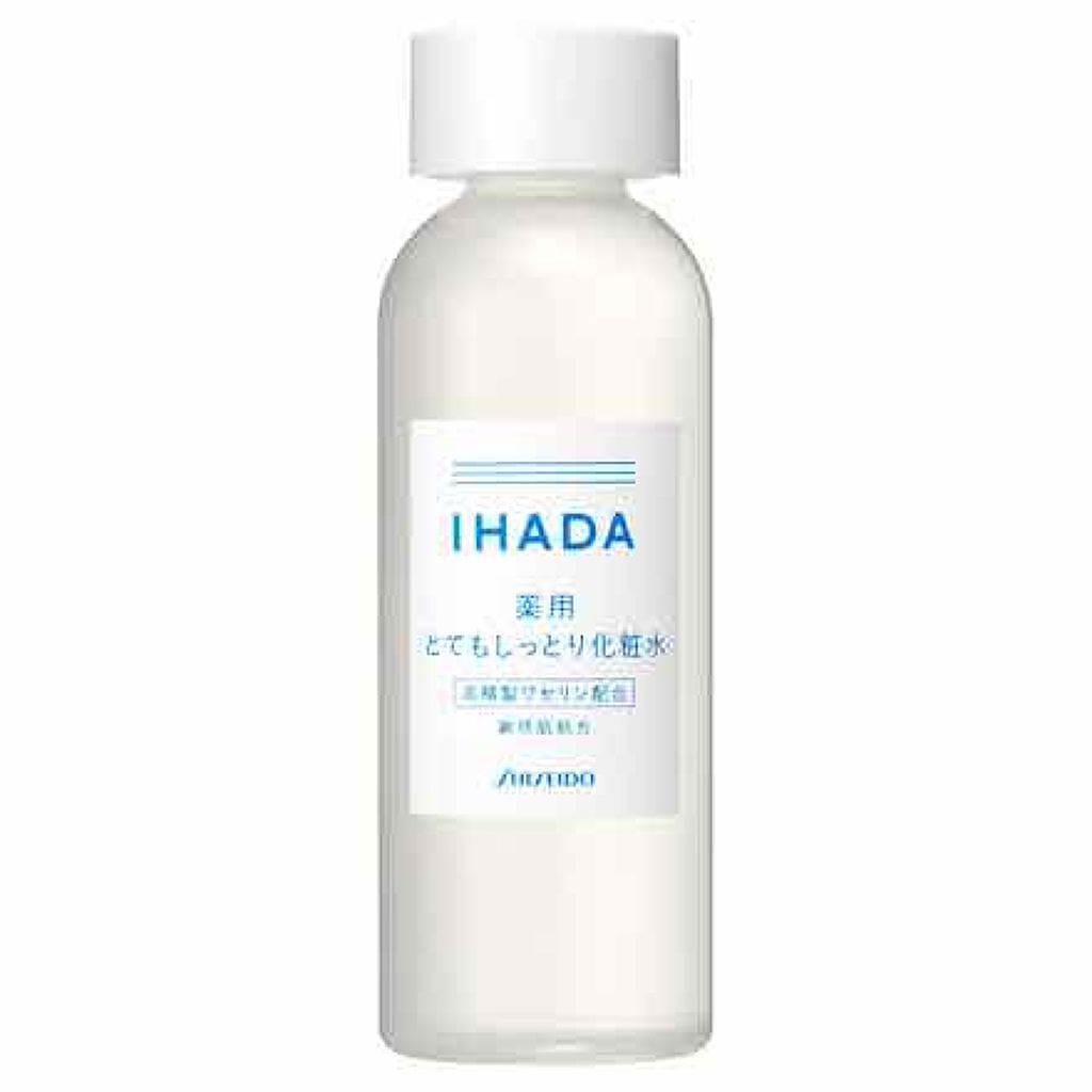 薬用ローション（とてもしっとり）/IHADA/化粧水を使ったクチコミ（2枚目）