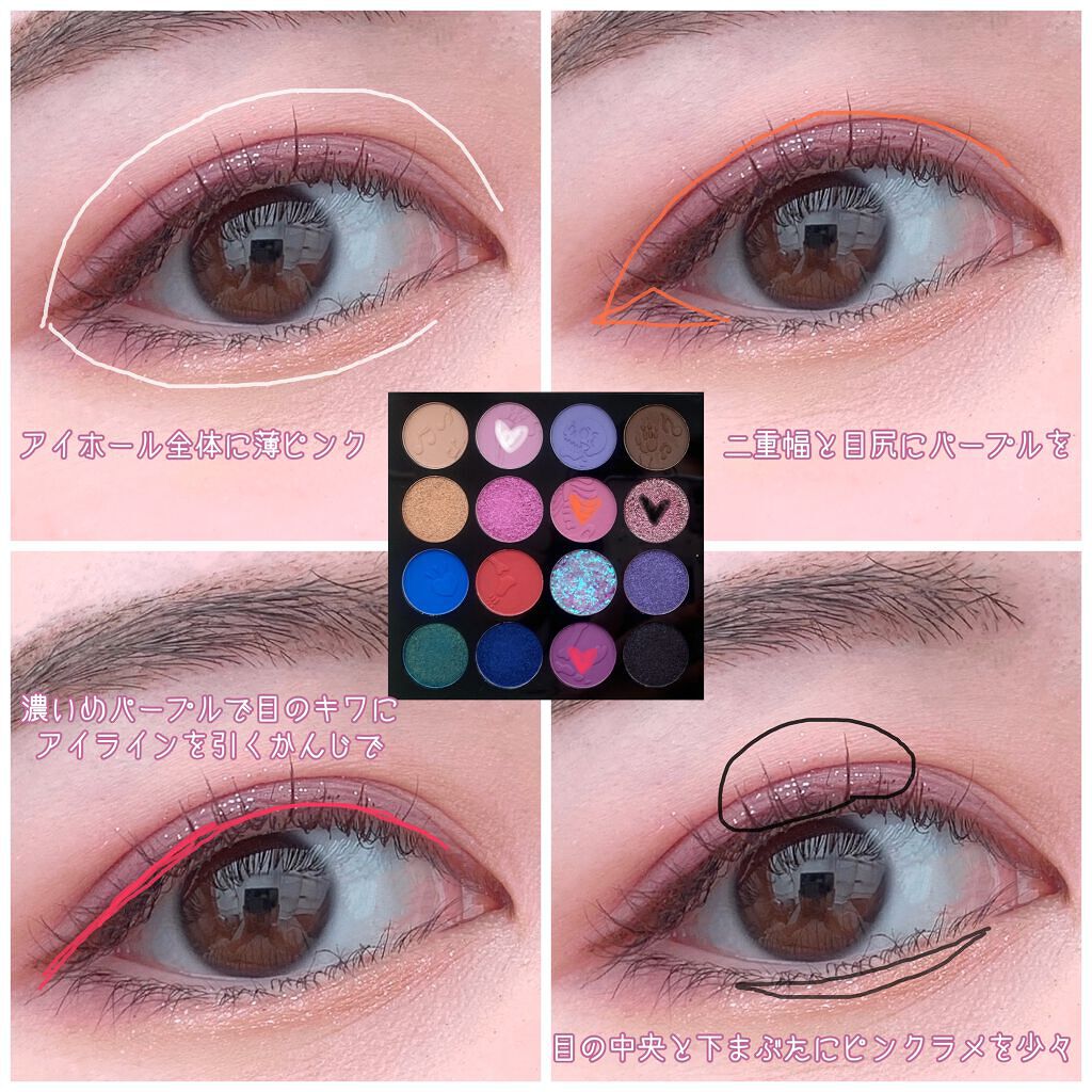 パーフェクトエクステンション マスカラ for カール/D-UP/マスカラを使ったクチコミ（2枚目）