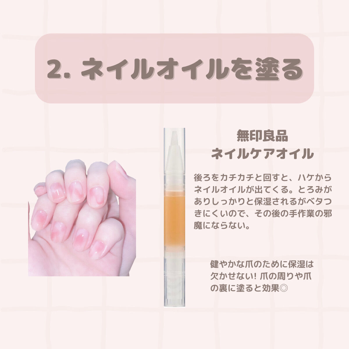 カラフルネイルズ/キャンメイク/マニキュアを使ったクチコミ（3枚目）