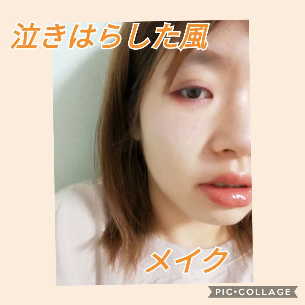 3CE アイスイッチ/3CE/グリッターを使ったクチコミ（1枚目）