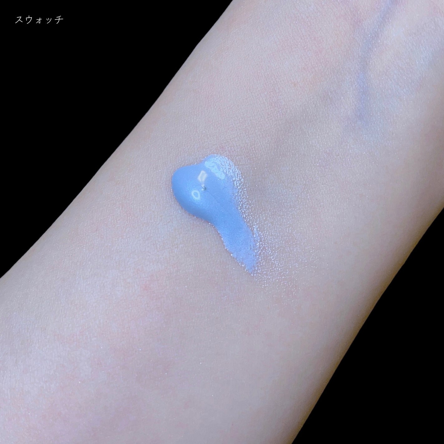 ポッピンチーク/WHOMEE/ジェル・クリームチークを使ったクチコミ(4枚目)