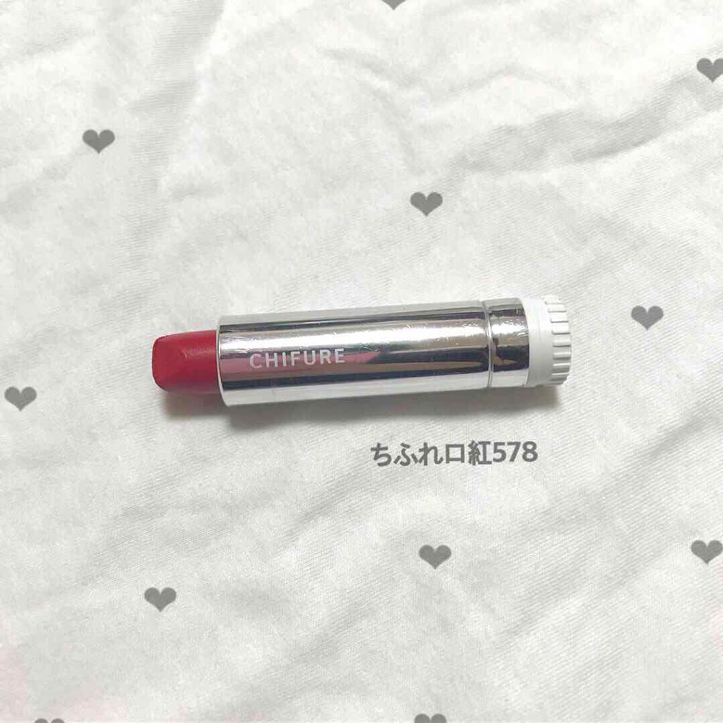 口紅（詰替用）/ちふれ/口紅を使ったクチコミ（1枚目）