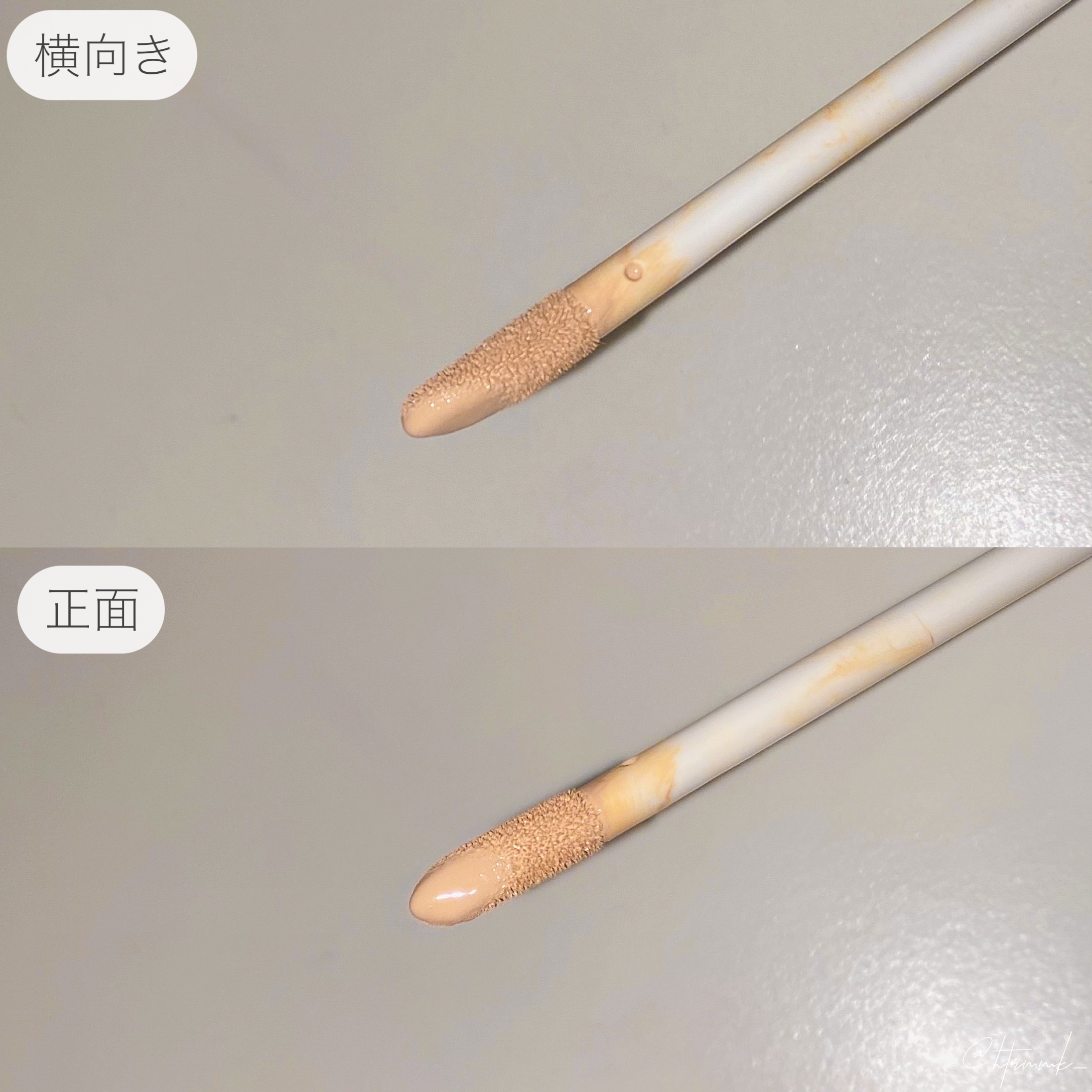 ロングラスティングチップコンシーラー/LUNA/リキッドコンシーラーを使ったクチコミ（2枚目）