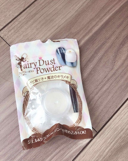 フェアリーダストパウダーオーロラピーコック/キャンドゥ/ネイルシールを使ったクチコミ(3枚目)