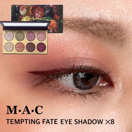 アイ コール/M・A・C/ペンシルアイライナーを使ったクチコミ(8枚目)