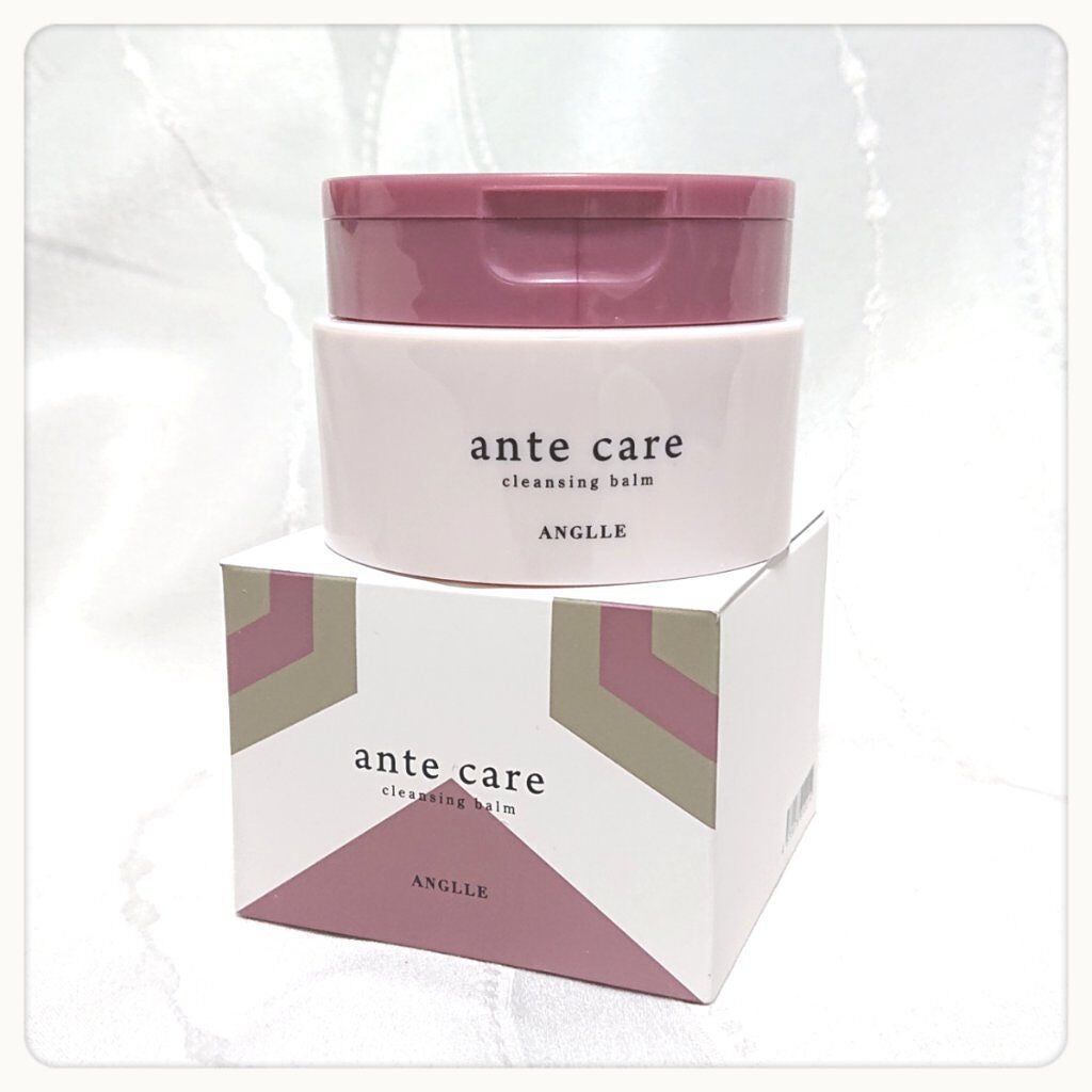 クレンジングバーム/ante care/クレンジングバームを使ったクチコミ(1枚目)