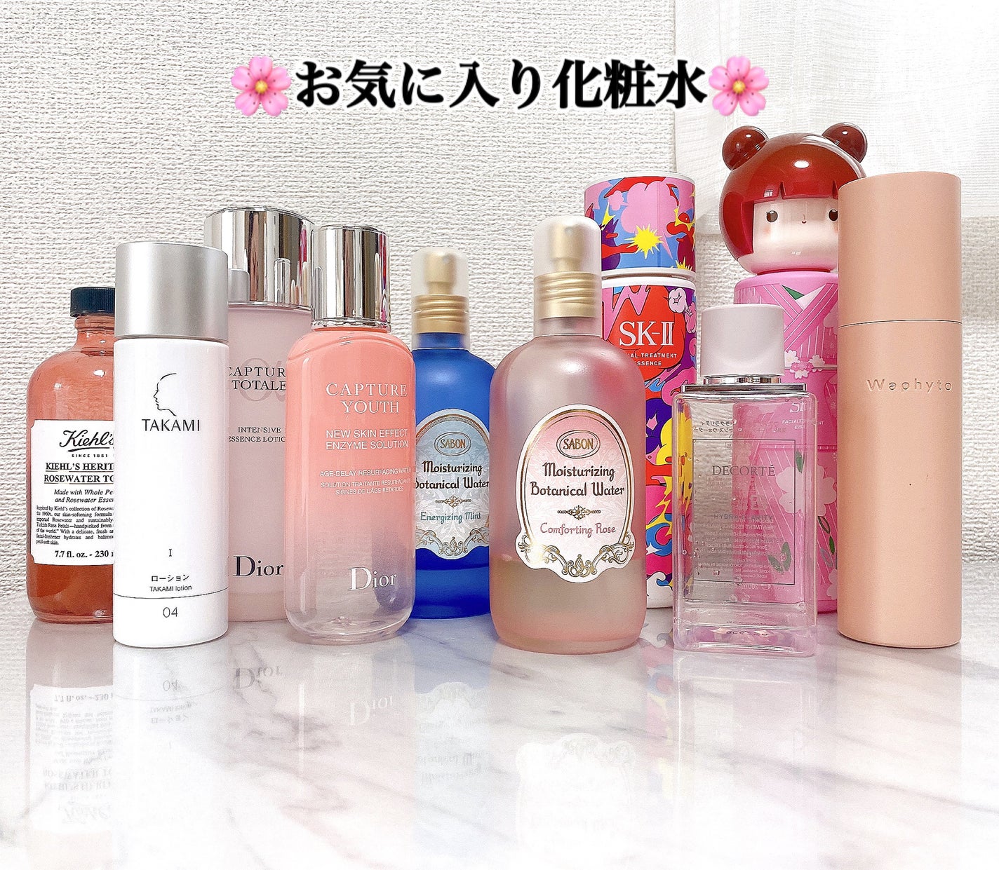 フェイシャル トリートメント エッセンス/SK-II/化粧水を使ったクチコミ(1枚目)