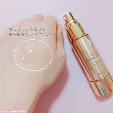 リソウ リペアビューティーエッセンス AP/リソウコーポレーション/美容液を使ったクチコミ(2枚目)