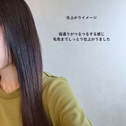 OR スパ・シャンプー/ヘアトリートメント シルキーナイトリペア/Off&Relax/市販シャンプーを使ったクチコミ(4枚目)