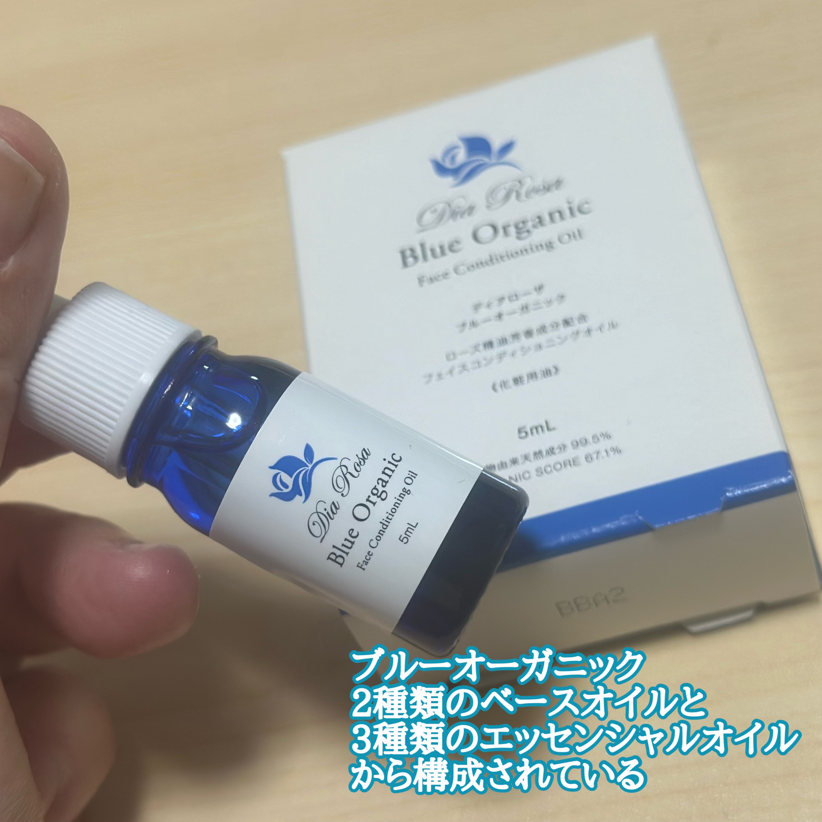 プレミアムソープ/ディアローザ/洗顔石鹸を使ったクチコミ（3枚目）