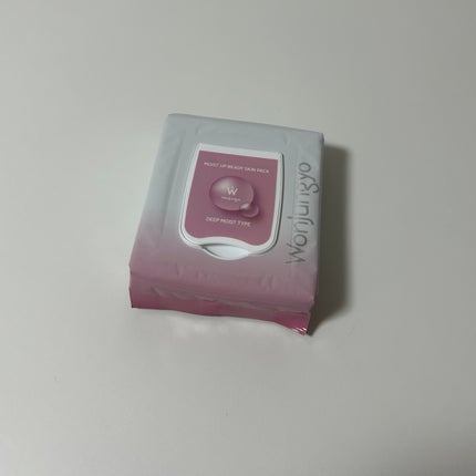 ウォンジョンヨ モイストアップレディスキンパック DM N/Wonjungyo/シートマスク・パックを使ったクチコミ(1枚目)