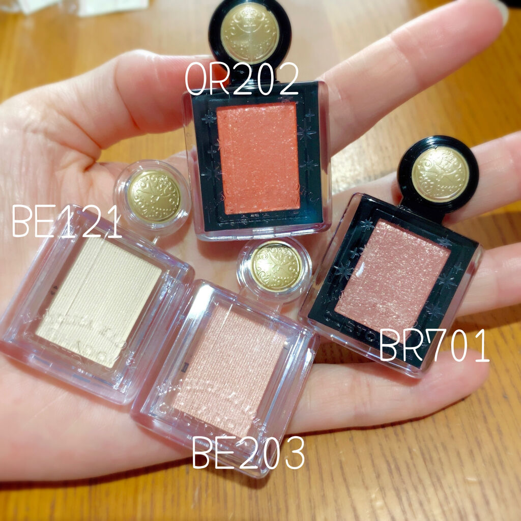 シャドーカスタマイズ/MAJOLICA MAJORCA/単色アイシャドウを使ったクチコミ（1枚目）