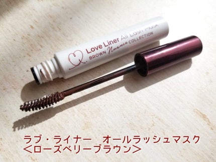 ラブ・ライナー リキッドアイライナーR3/ラブ・ライナー/リキッドアイライナーを使ったクチコミ(2枚目)