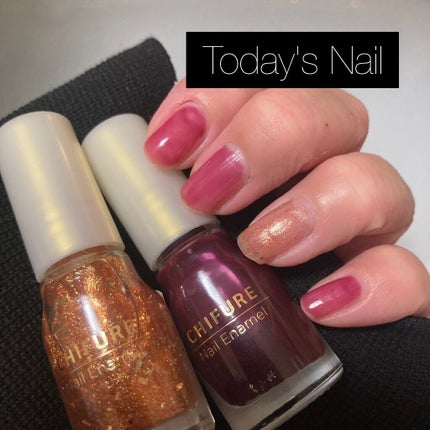 ネイル エナメル/ちふれ/マニキュアを使ったクチコミ(1枚目)