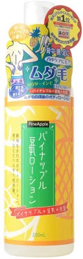 パイナップル豆乳ローション / Asty(アスティ)
