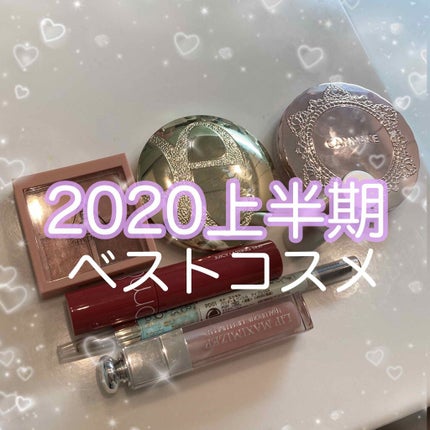 RMK グロースティック/RMK/スティックハイライトを使ったクチコミ(1枚目)