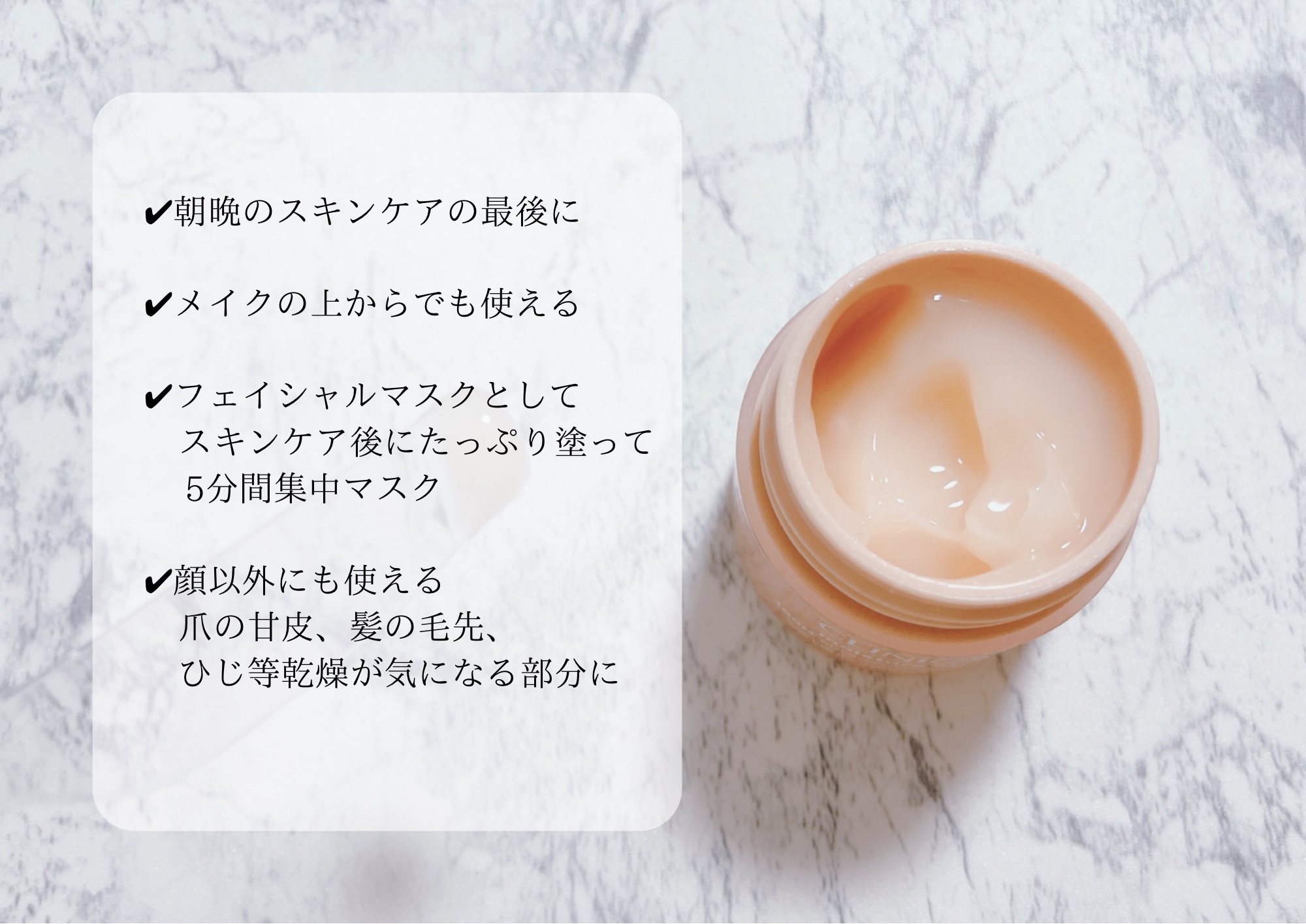 モイスチャー サージ ジェルクリーム 100H/CLINIQUE/フェイスクリームを使ったクチコミ（2枚目）