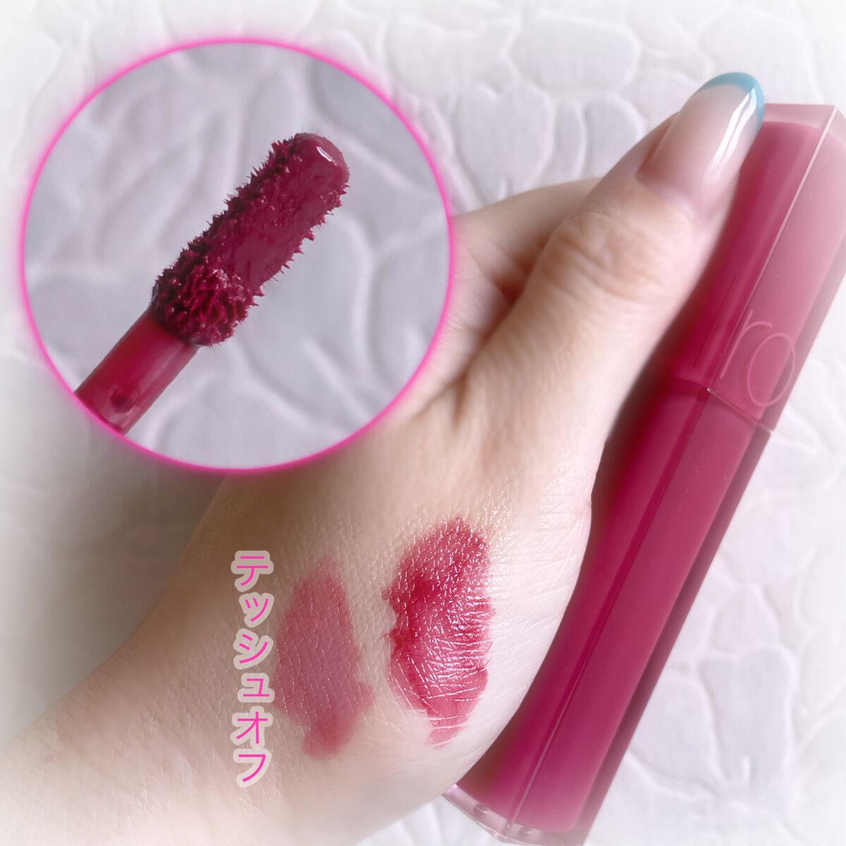 デュイフルウォーターティント/rom&nd/リップティントを使ったクチコミ(3枚目)