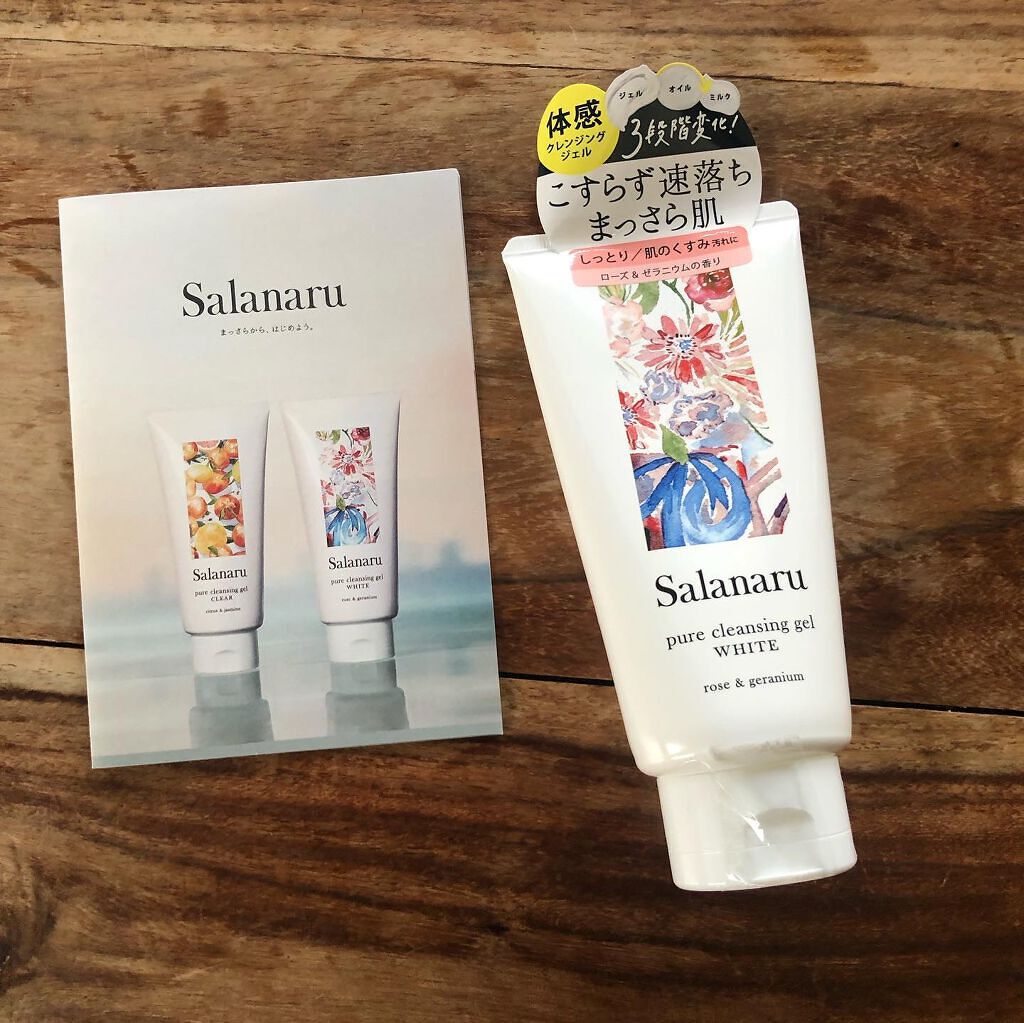 ピュアクレンジングジェル ホワイト/Salanaru（サラナル）/クレンジングジェルを使ったクチコミ（2枚目）