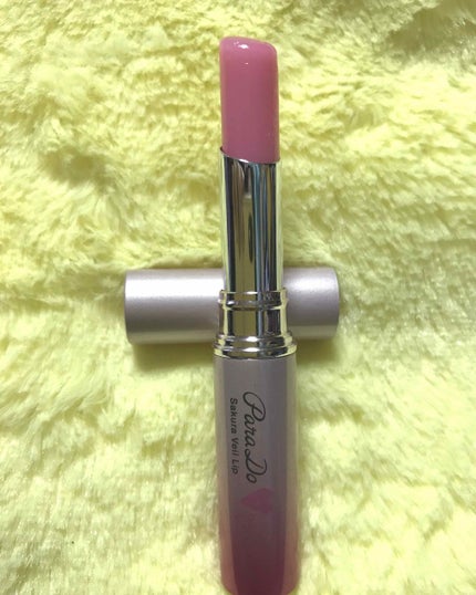 サクラヴェールリップ/パラドゥ/リップクリームを使ったクチコミ(2枚目)