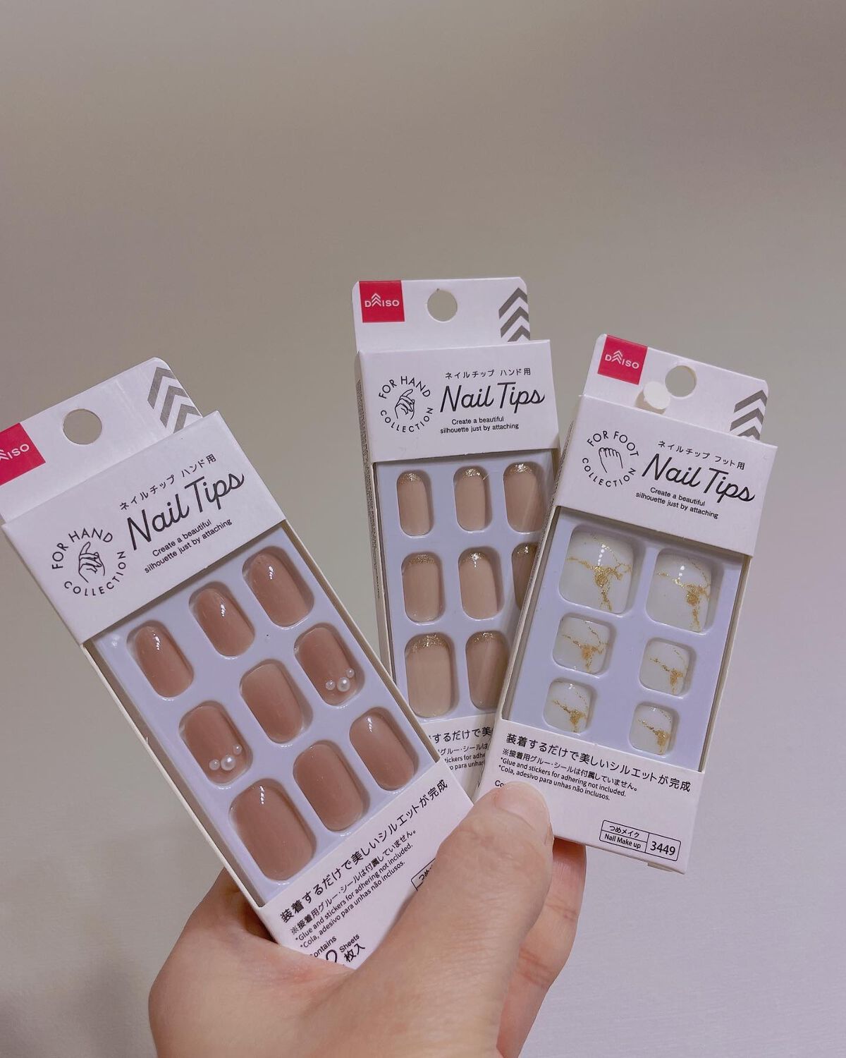 ðð on LIPS ãDAISOãnailtipsããã€ãœãŒã§ãã€ã«ãããèŠã€ããã®..ãïŒ3æç®ïŒ