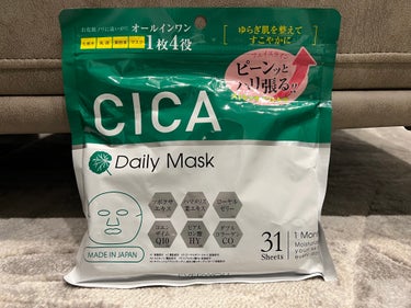 31P CICAフェイシャルマスク
EVERYYOU



CICAシリーズは気になっていたので
初めて購入してみました(・∀・)
ツボクサエキスが入っているので
良さそうだな〜と😊💕

まだ使用して数