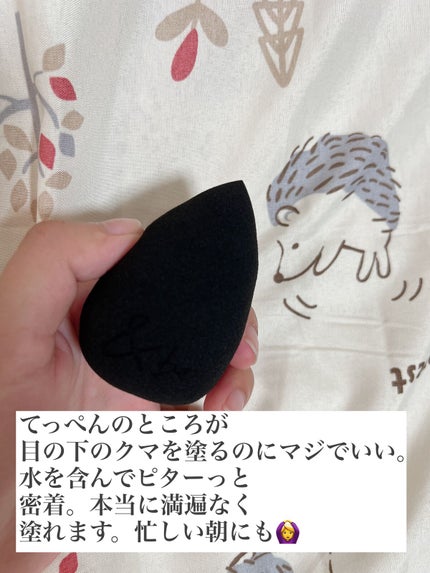 タンイドル ウルトラ ウェア リキッド/LANCOME/リキッドファンデーションを使ったクチコミ(4枚目)