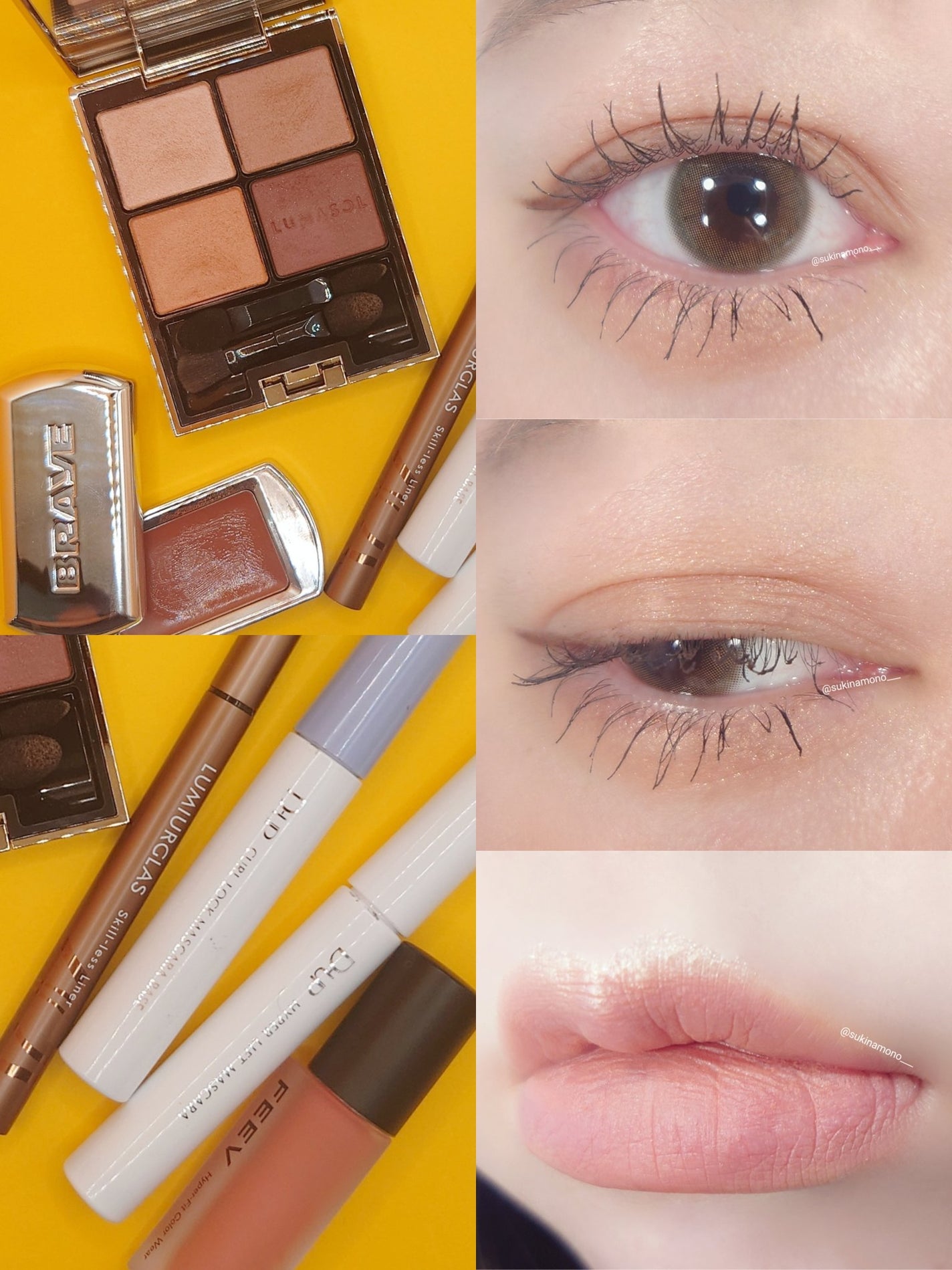 アイカラーレーション/LUNASOL/アイシャドウパレットを使ったクチコミ(3枚目)