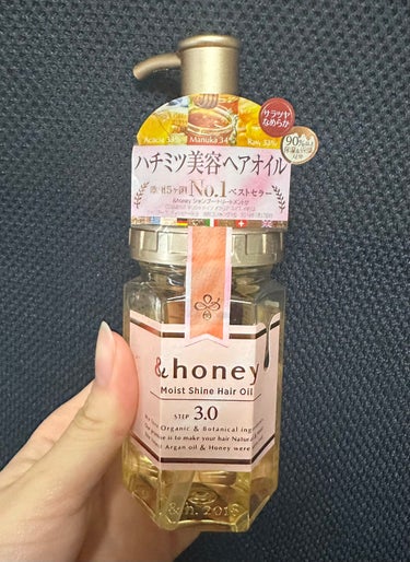 リップス購入品👌🏻 ̖́-‬


《商品名》&honey モイストシャイン ヘアオイル3.0
《値段》1540円


ヘアオイルがなくなっていたので購入。
匂いはすごくタイプ！

特に悪いところはないけ