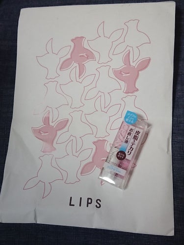 侘助 on LIPS 「#セザンヌ#お直し液LIPSから頂きました💕ありがとうございま..」（1枚目）