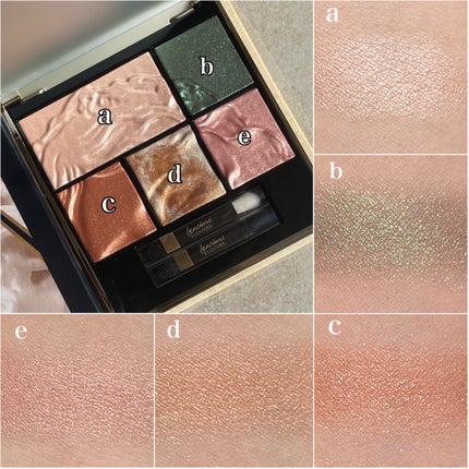 リシュリュー ウィング パレット/LANCOME/アイシャドウパレットを使ったクチコミ(5枚目)