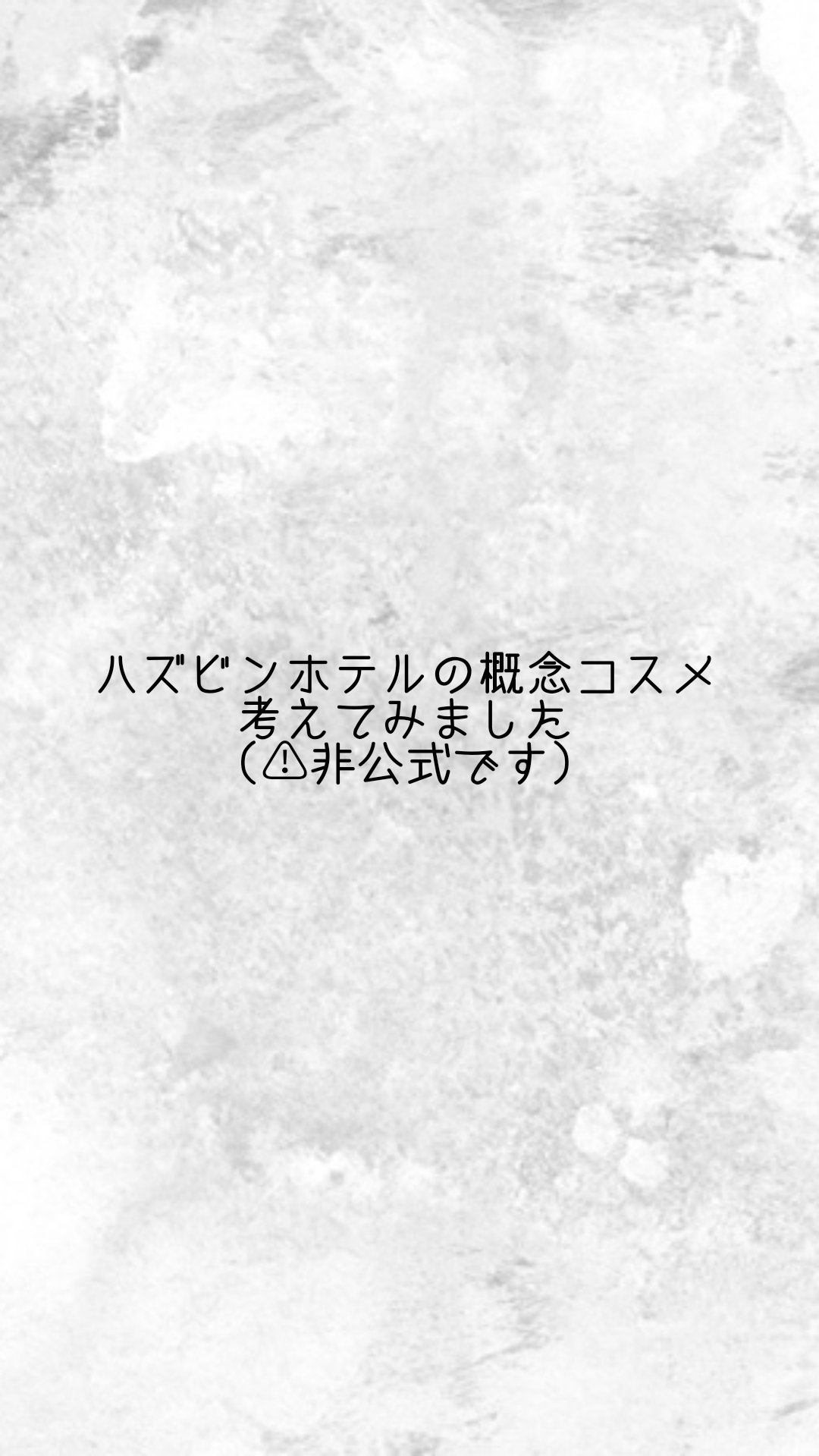 ブラーグロイリップティント/Dinto/リップティントを使ったクチコミ（1枚目）