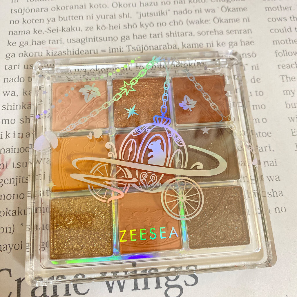 クォーツ 9色アイシャドウパレット(ドリームランドアイシャドウ)/ZEESEA/アイシャドウパレットを使ったクチコミ（2枚目）
